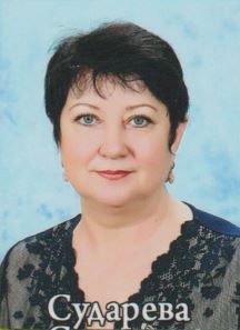 музыкальный руководитель Сударева Светлана Станиславовна.