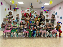 Новый год в "Сказке" Новый год в "Сказке".