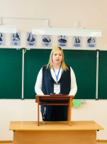 Педагог года-2024.День 1. Педагог года-2024.День 1.